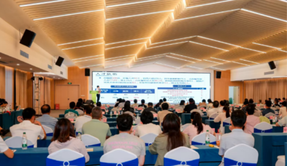 广东省农科院举办全国第五届水稻“两迁”害虫研讨会暨水稻病虫害全程绿色防控技术研讨会