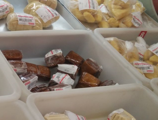 湖南省市场监督管理局一科技计划项目通过专家验收 破解豆制品铝超标难题