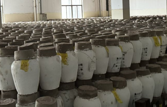 中國食品院組織召開《黃酒質量要求》國家標準起草啟動會議